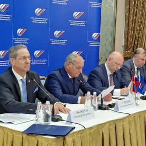 Челябинский Союз промышленников обсудил актуальные вопросы развития экономики и социального партнерства