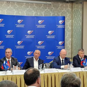 Преимущества и риски цифровой трансформации промышленности обсуждались на заседании Правления СПП